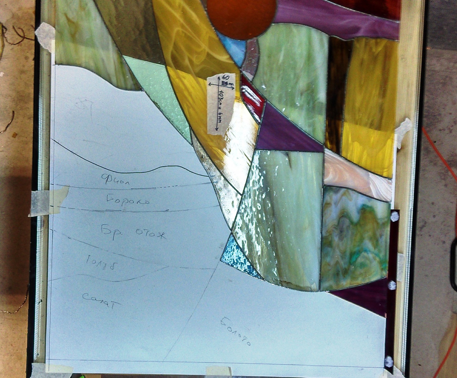 3. восстановление витража